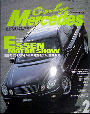 Japan Only Mercedes 4/2006