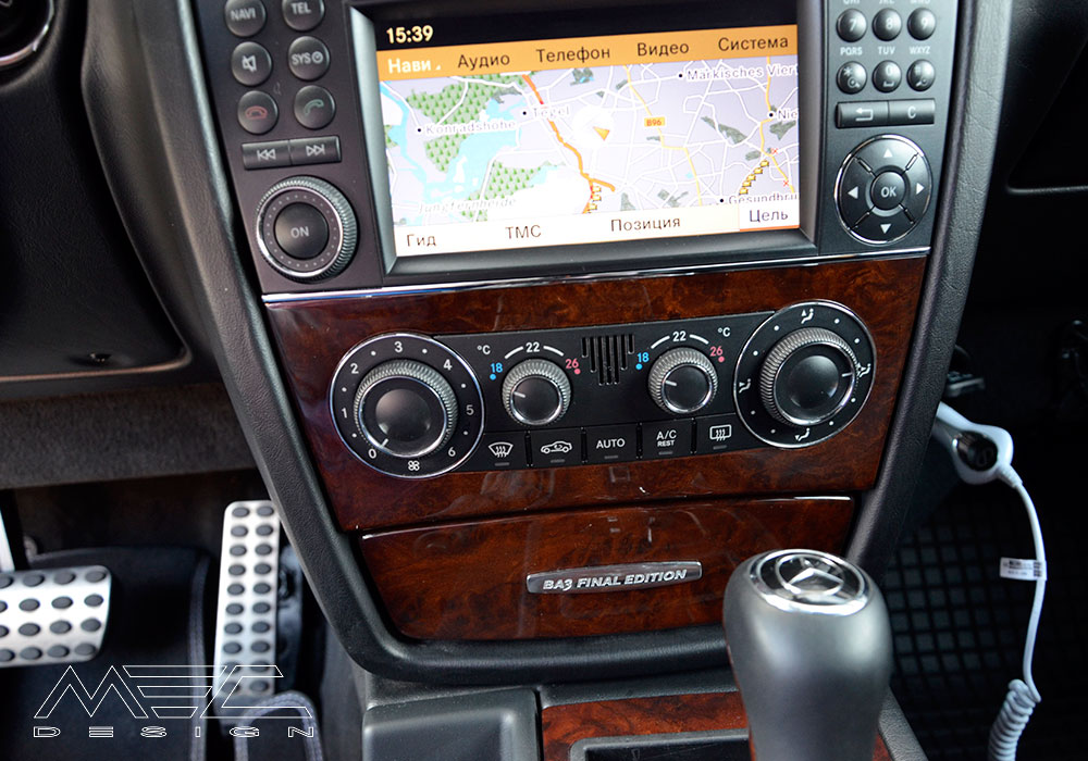 Edles Interieur Fur Ihren Mercedes Benz W463